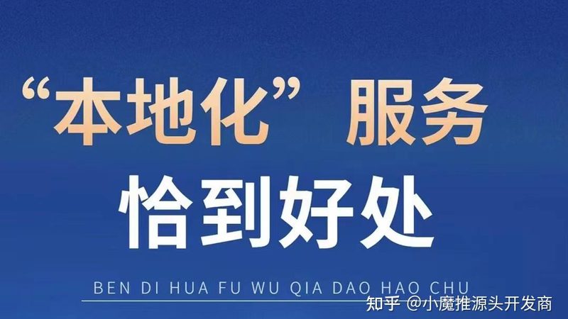 飘窗漏水处理：五大步骤，告别渗漏烦恼