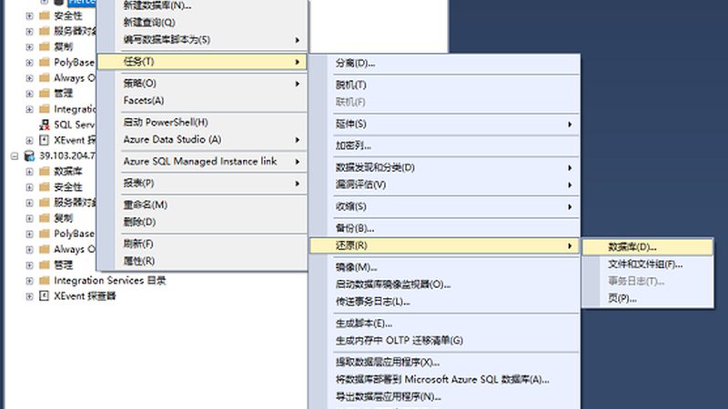下水道疏通，管道材质与收费标准揭秘
