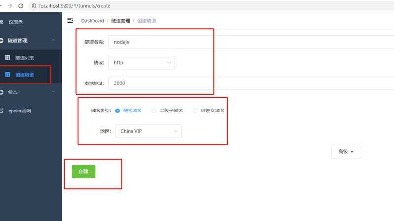 长途搬家，旧家具如何处理？价格表解析与避坑指南
