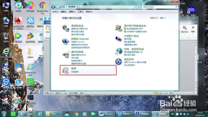 管道疏通剂真的会腐蚀不锈钢管道吗？**