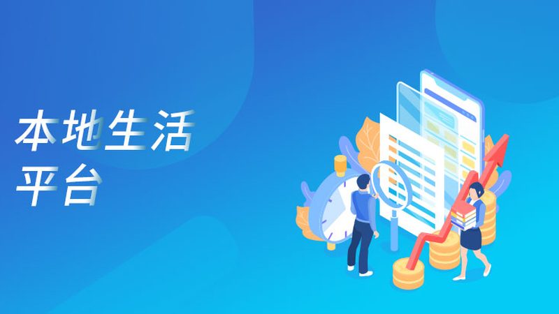 搬家公司保险理赔流程全解析，保障您的搬家无忧