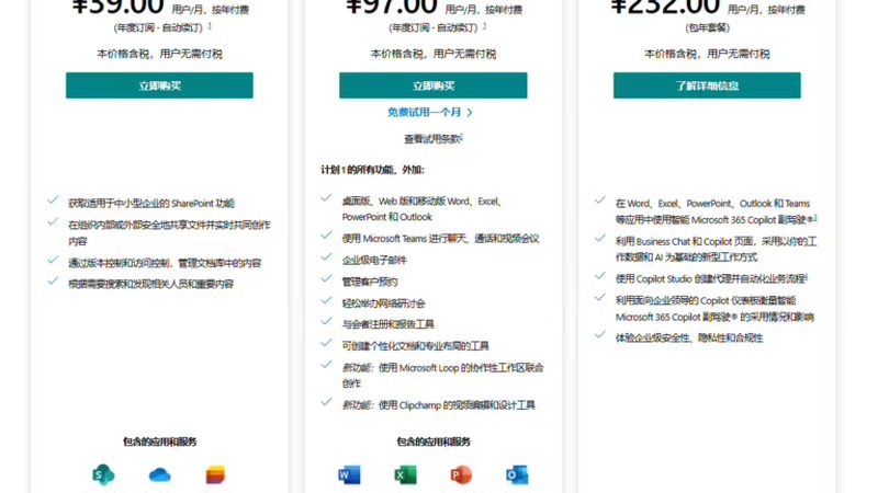 2025年家政公司住家保姆价格解析：揭秘价格背后的考量因素