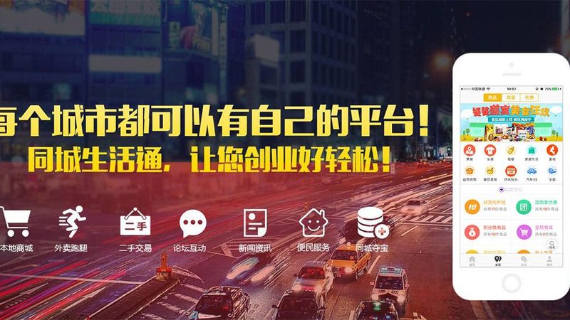 成都保姆市场批量采购流程揭秘