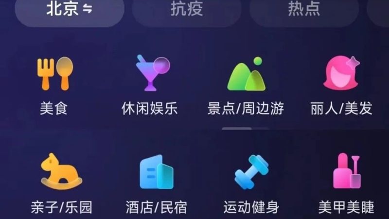 育儿嫂公司哪家比较正规