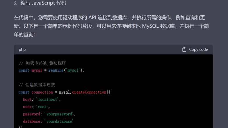 厨房防水补漏后，贴砖的最佳间隔时间