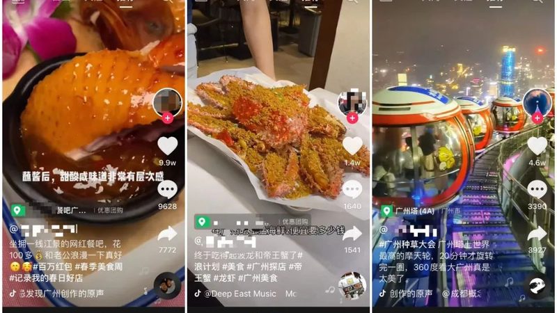 防水补漏喷涂料靠谱吗