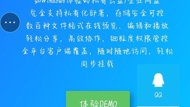 上海管道疏通十大品牌哪种材质好